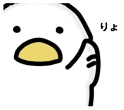I answer from Mr. chicken. sticker #14380003