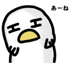 I answer from Mr. chicken. sticker #14380004