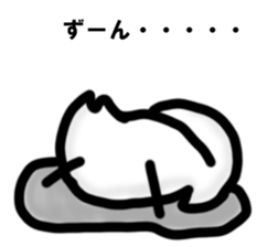 I answer from Mr. chicken. sticker #14380006