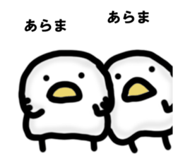 I answer from Mr. chicken. sticker #14380011