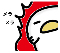 I answer from Mr. chicken. sticker #14380013