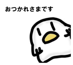 I answer from Mr. chicken. sticker #14380017