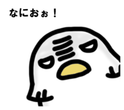 I answer from Mr. chicken. sticker #14380021