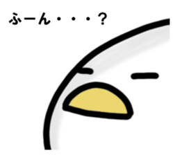I answer from Mr. chicken. sticker #14380023