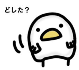 I answer from Mr. chicken. sticker #14380024