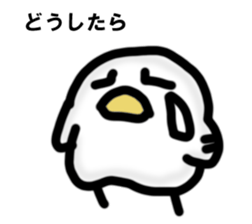 I answer from Mr. chicken. sticker #14380025