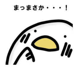 I answer from Mr. chicken. sticker #14380027