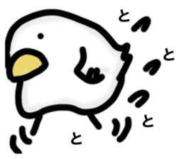 I answer from Mr. chicken. sticker #14380028