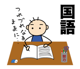 The test sticker #14380038