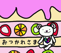 nicoco smile 12 sticker #14380123