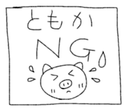 Tomoka's Sticker vol.2 sticker #14380141