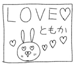 Tomoka's Sticker vol.2 sticker #14380151