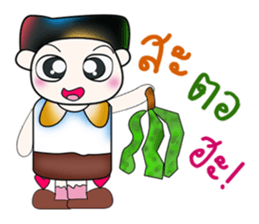 Hello my name is Yada..^^ sticker #14380262