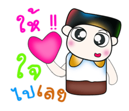 Hello my name is Yada..^^ sticker #14380267