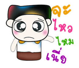 Hello my name is Yada..^^ sticker #14380272