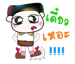 Hello my name is Yada..^^ sticker #14380274