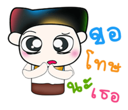 Hello my name is Yada..^^ sticker #14380275