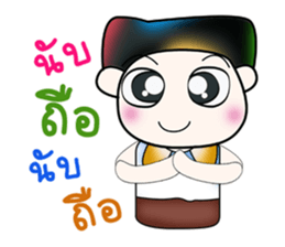 Hello my name is Yada..^^ sticker #14380278