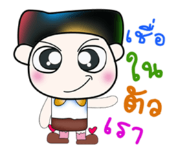 Hello my name is Yada..^^ sticker #14380283