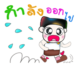 Hello my name is Yada..^^ sticker #14380284