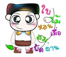 Hello my name is Yada..^^ sticker #14380285