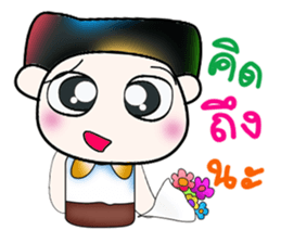 Hello my name is Yada..^^ sticker #14380286