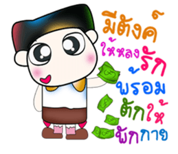 Hello my name is Yada..^^ sticker #14380289