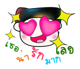 Hello my name is Yada..^^ sticker #14380290