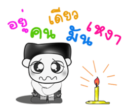 Hello my name is Yada..^^ sticker #14380292