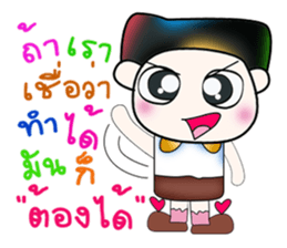 Hello my name is Yada..^^ sticker #14380295