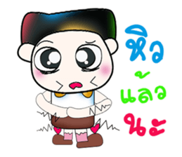 Hello my name is Yada..^^ sticker #14380300