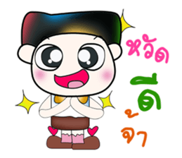 Hello my name is Yada..^^ sticker #14380301