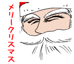 Santa's feelings sticker #14380383