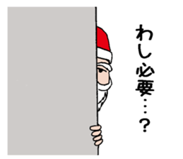 Santa's feelings sticker #14380384