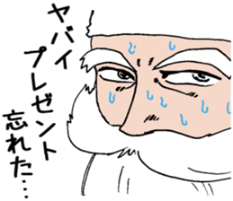Santa's feelings sticker #14380388