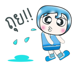 My name is Yoshi..^^ sticker #14380391