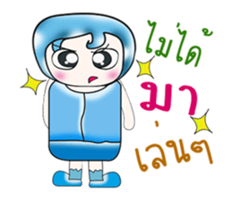 My name is Yoshi..^^ sticker #14380392