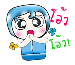 My name is Yoshi..^^ sticker #14380393