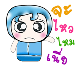 My name is Yoshi..^^ sticker #14380400