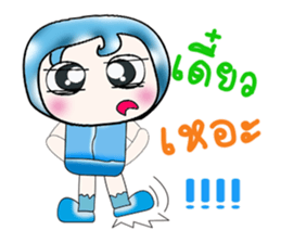 My name is Yoshi..^^ sticker #14380402