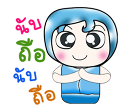 My name is Yoshi..^^ sticker #14380406