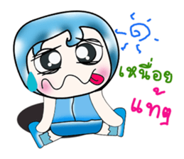 My name is Yoshi..^^ sticker #14380409