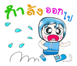 My name is Yoshi..^^ sticker #14380412