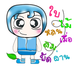 My name is Yoshi..^^ sticker #14380413