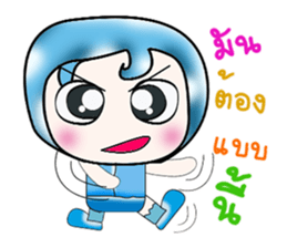 My name is Yoshi..^^ sticker #14380415