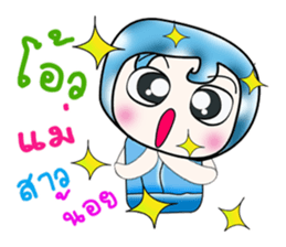 My name is Yoshi..^^ sticker #14380416