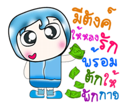 My name is Yoshi..^^ sticker #14380417