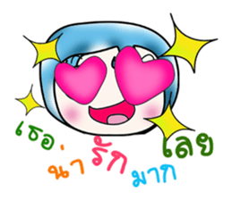 My name is Yoshi..^^ sticker #14380418