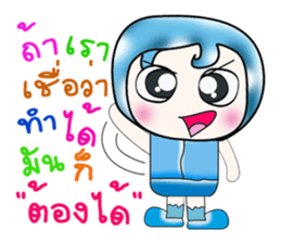 My name is Yoshi..^^ sticker #14380423