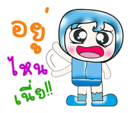 My name is Yoshi..^^ sticker #14380426